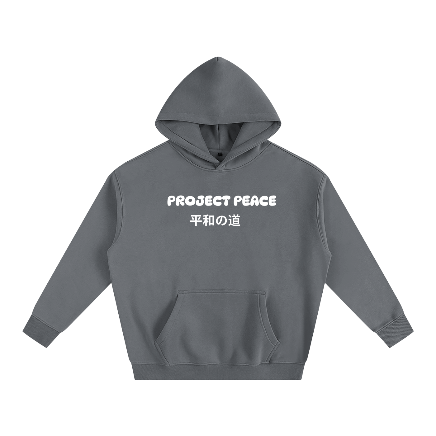 Hoodies,PROJECT PEACE