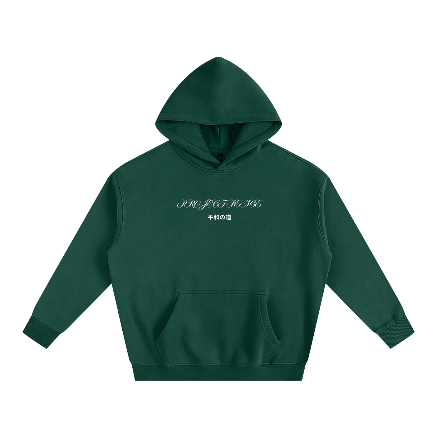 Hoodies,PROJECT PEACE