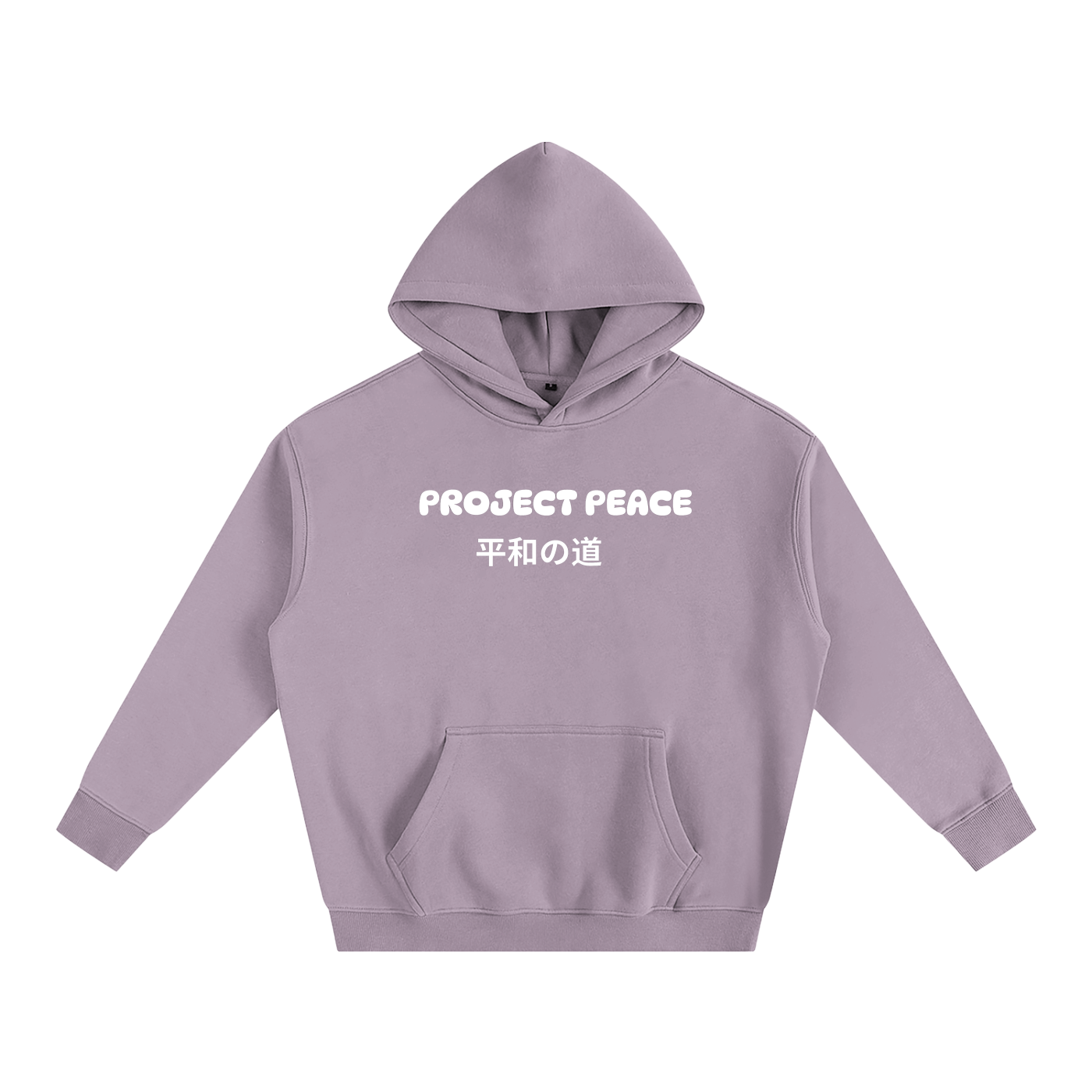 Hoodies,PROJECT PEACE