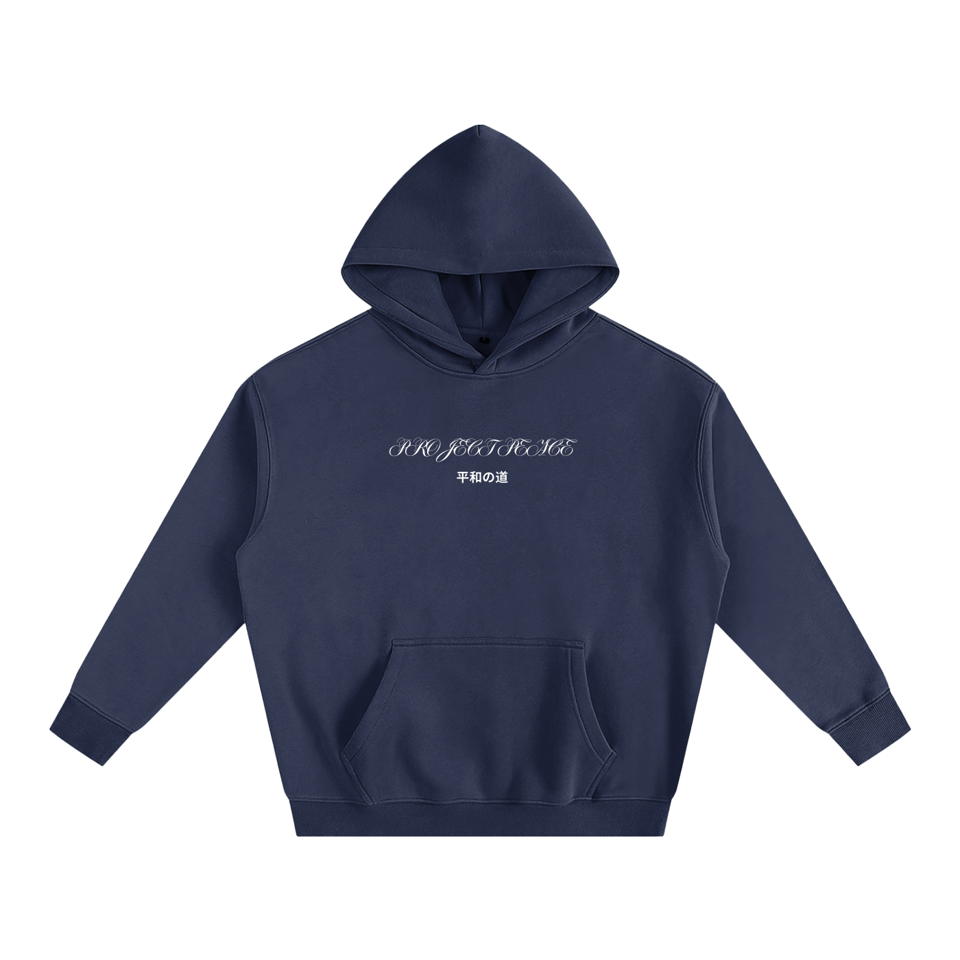 Hoodies,PROJECT PEACE