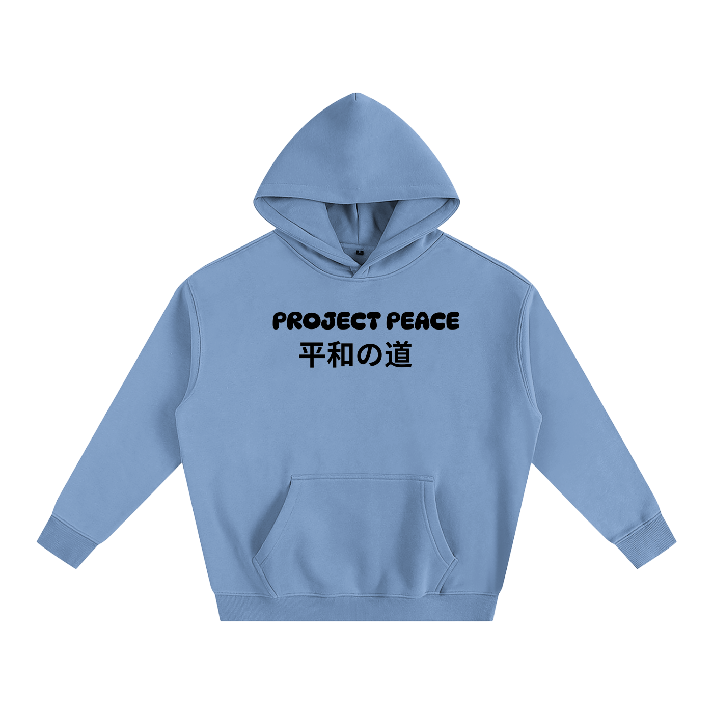 Hoodies,PROJECT PEACE