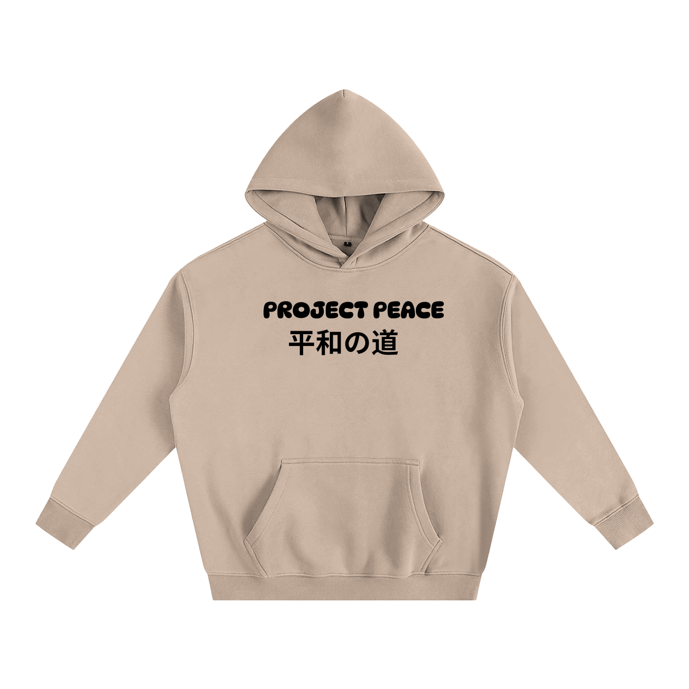 Hoodies,PROJECT PEACE