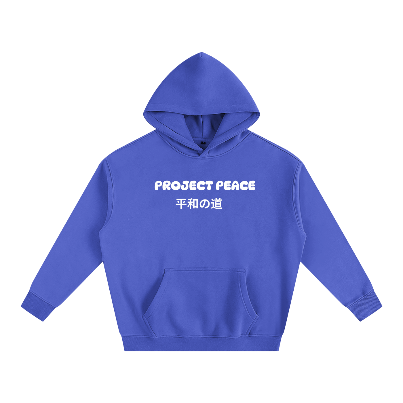 Hoodies,PROJECT PEACE