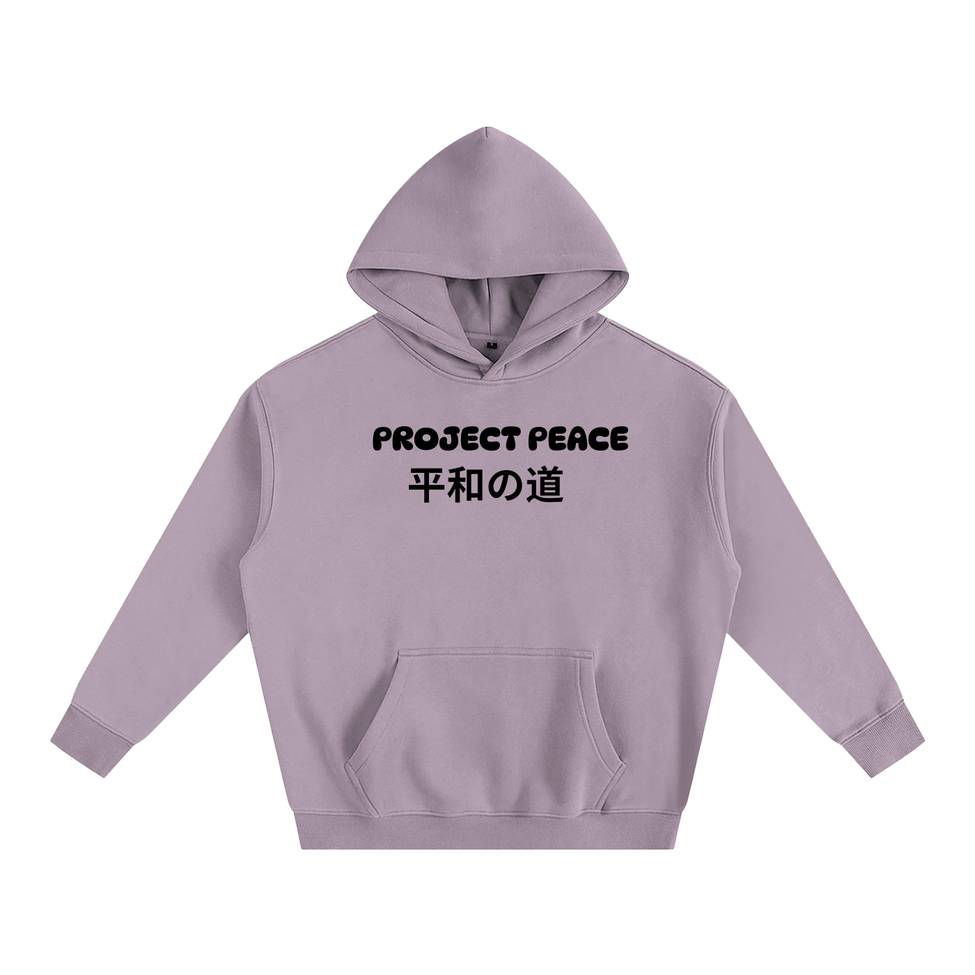 Hoodies,PROJECT PEACE