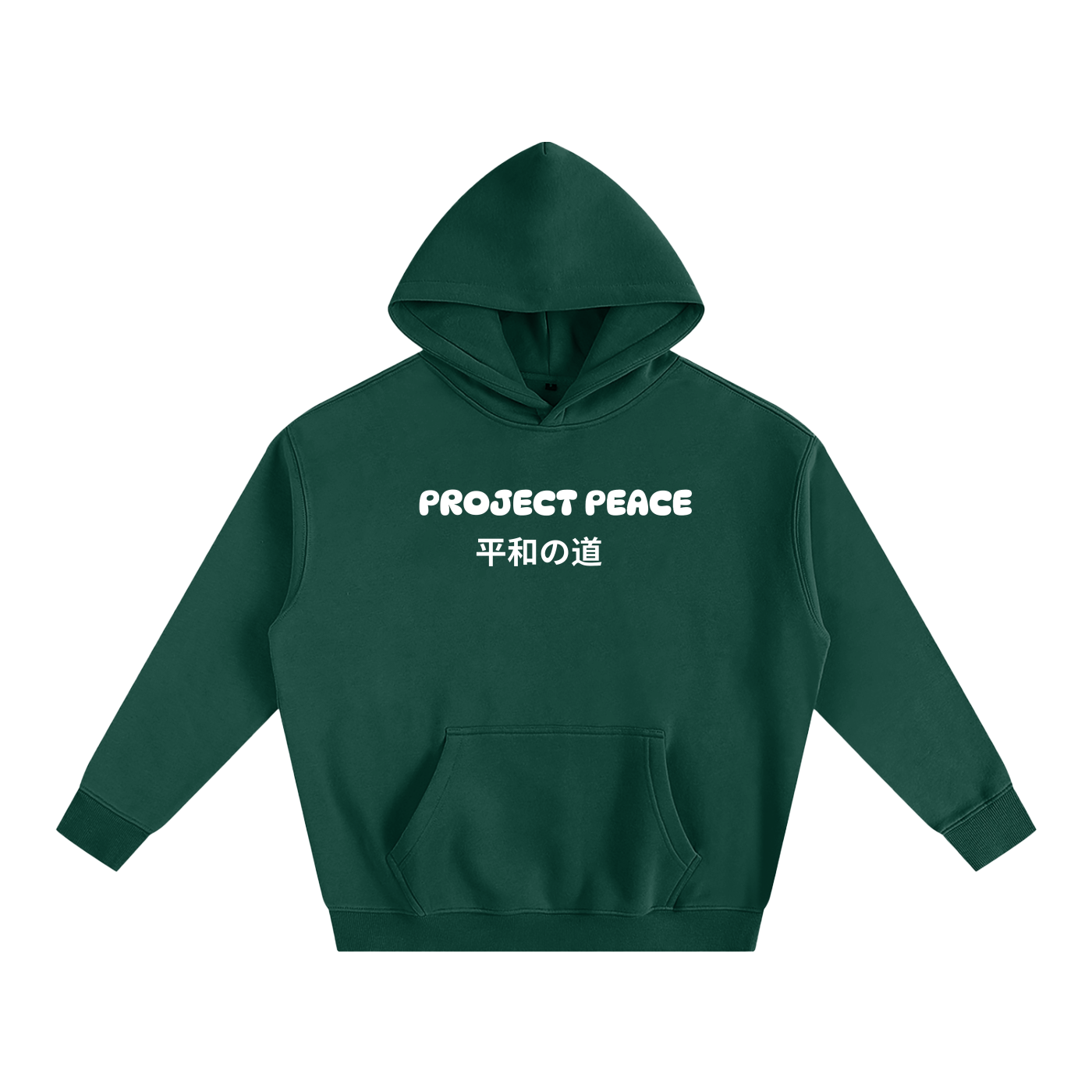 Hoodies,PROJECT PEACE