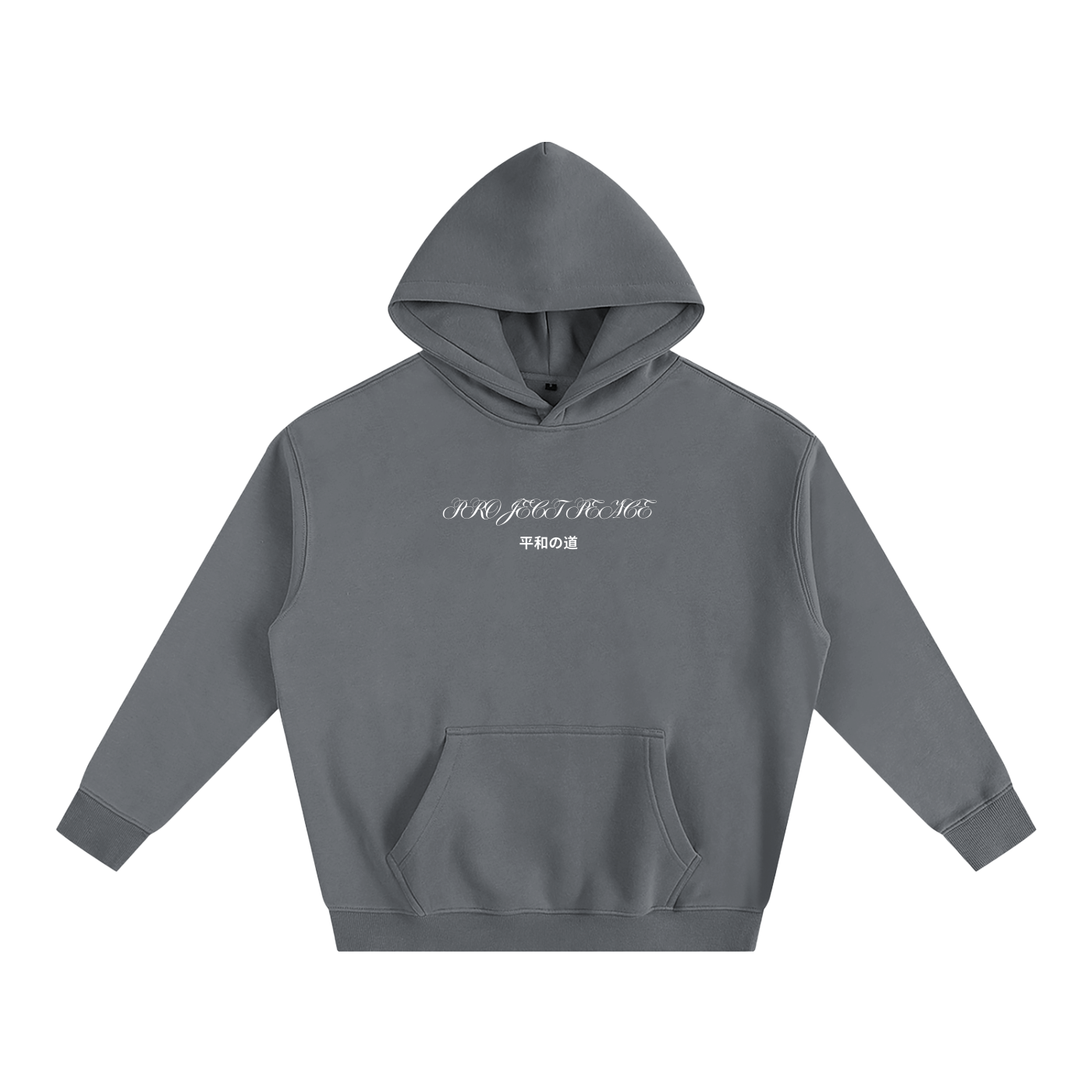 Hoodies,PROJECT PEACE