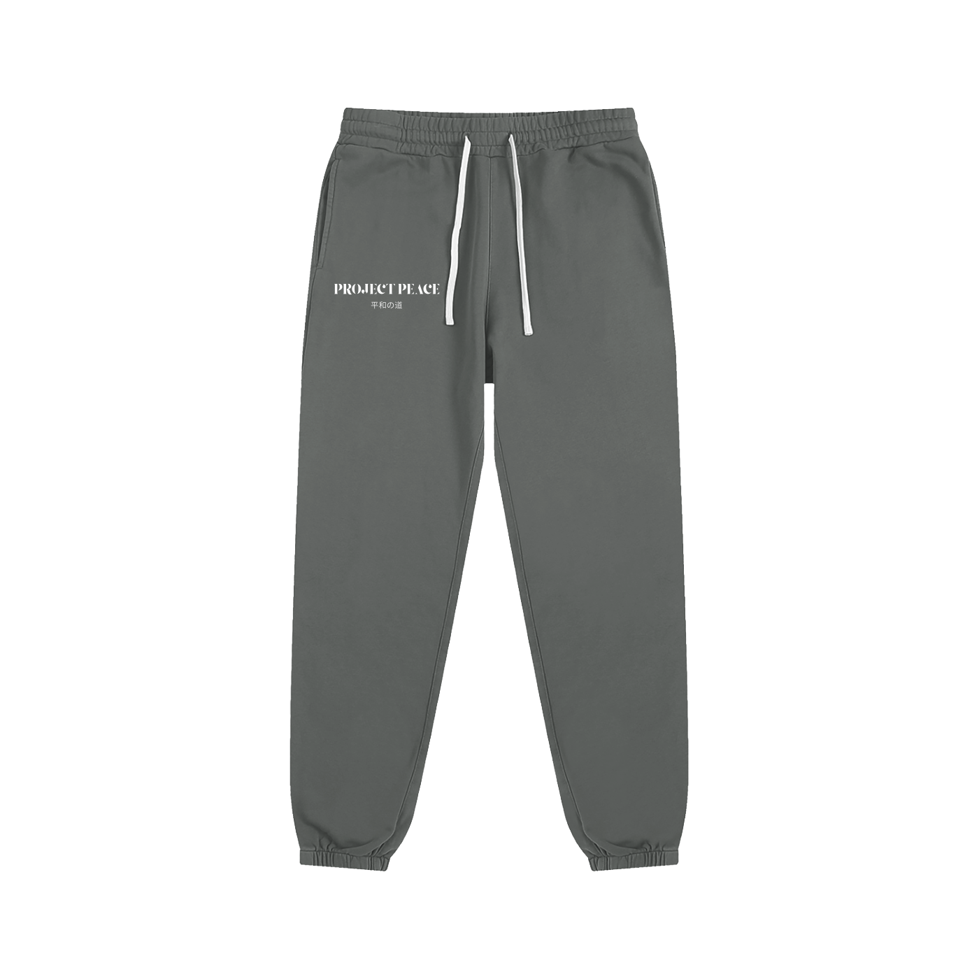 Sweat Pants
