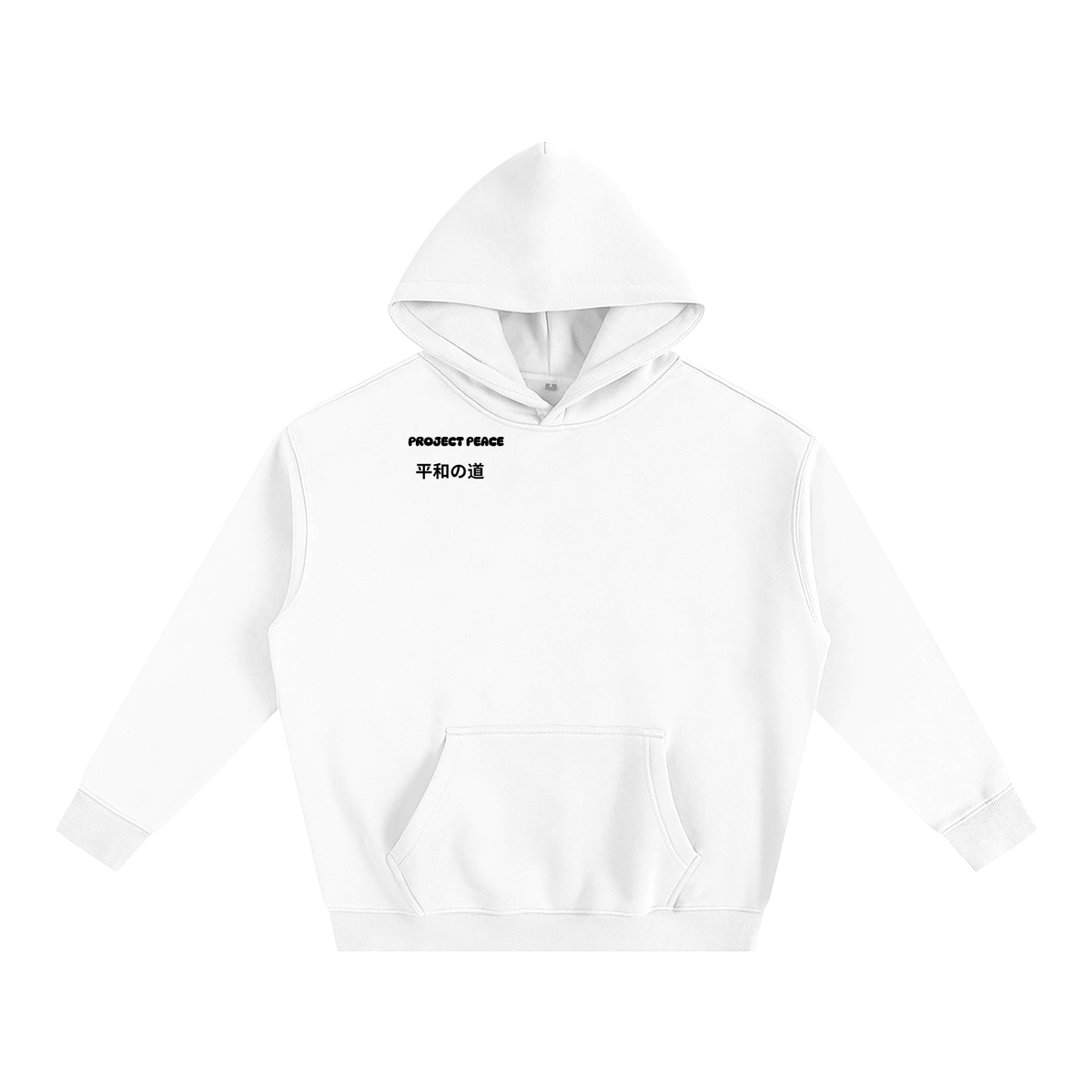 Hoodies,PROJECT PEACE