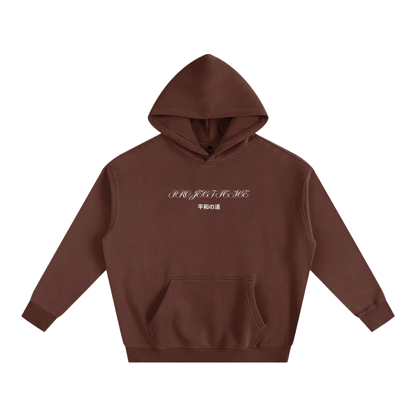 Hoodies,PROJECT PEACE