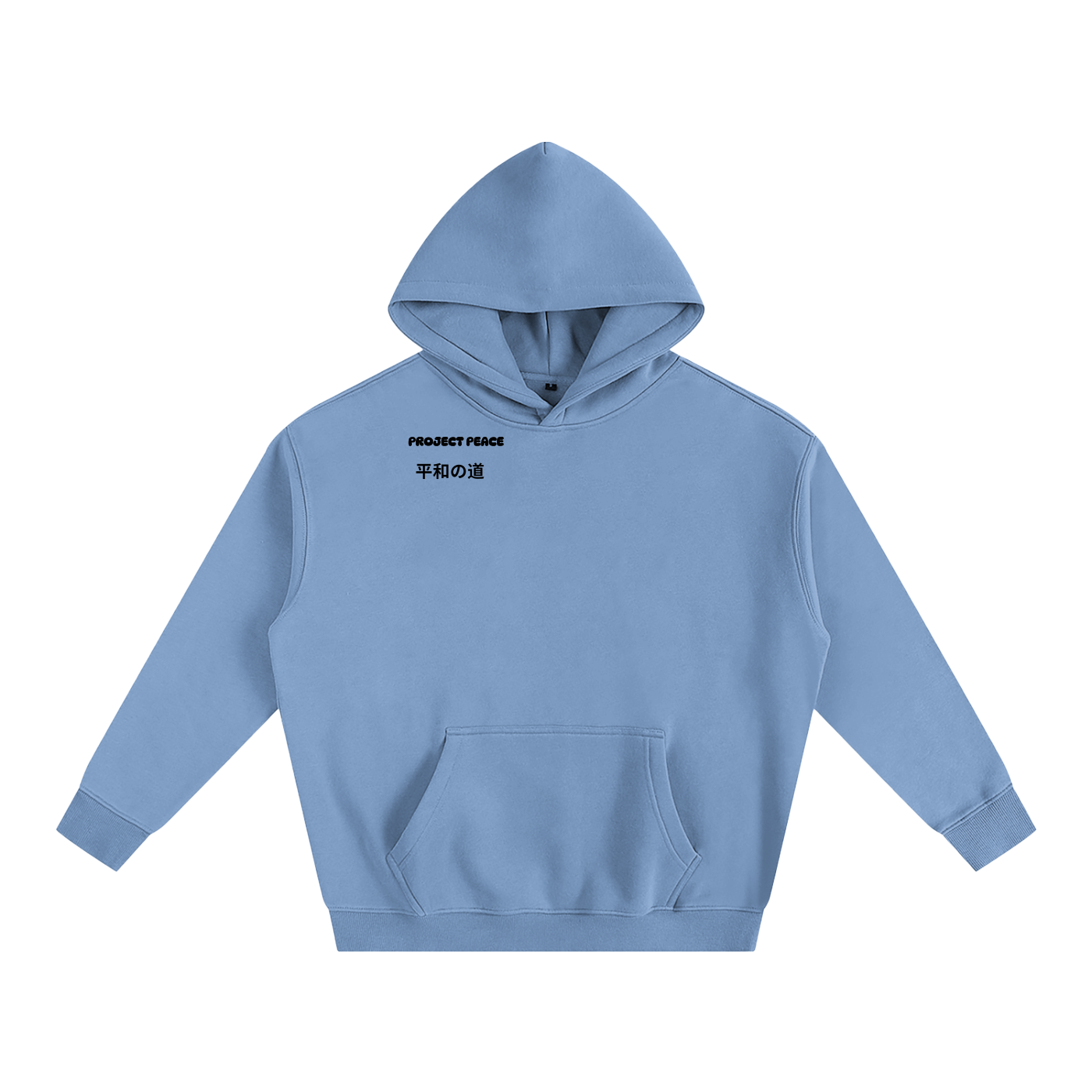 Hoodies,PROJECT PEACE
