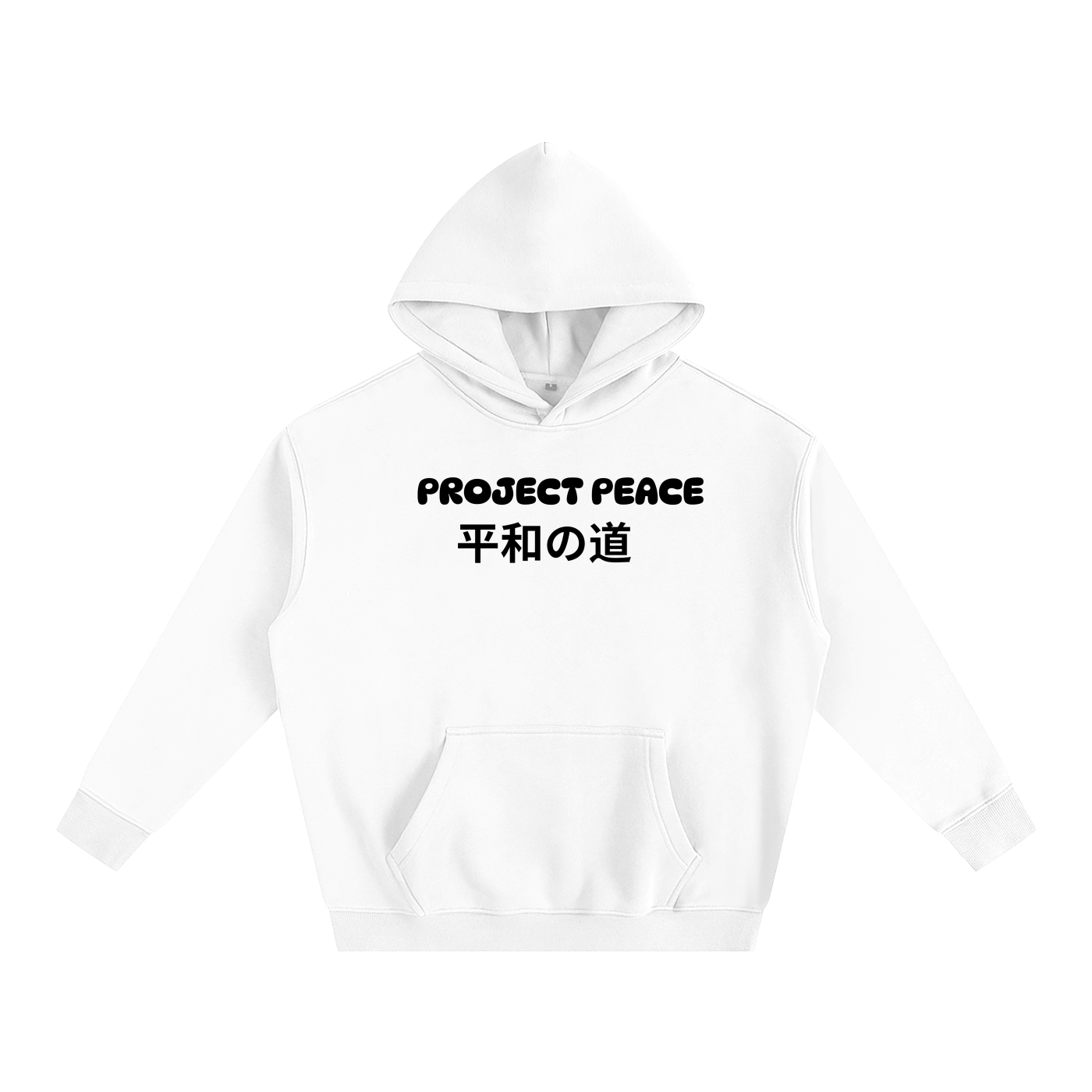 Hoodies,PROJECT PEACE