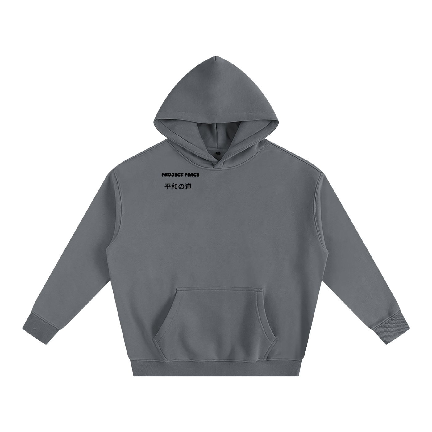 Hoodies,PROJECT PEACE