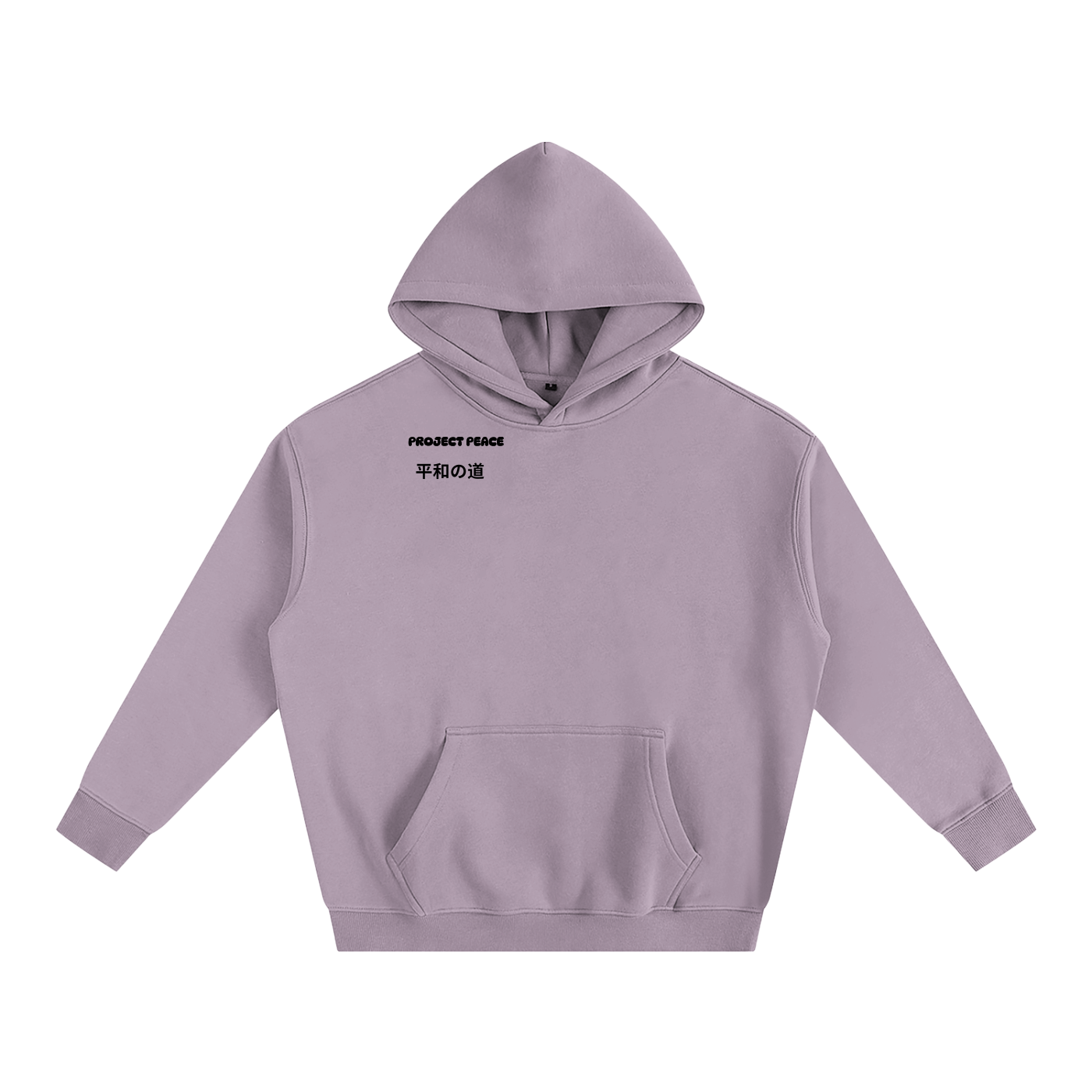 Hoodies,PROJECT PEACE