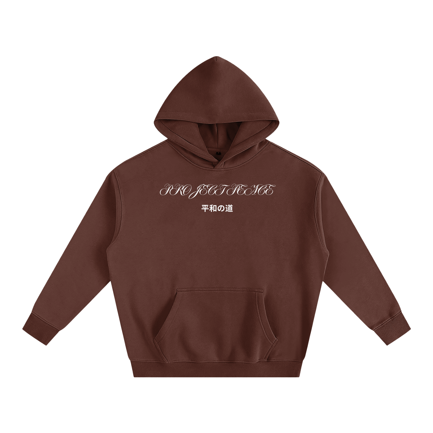 Hoodies,PROJECT PEACE
