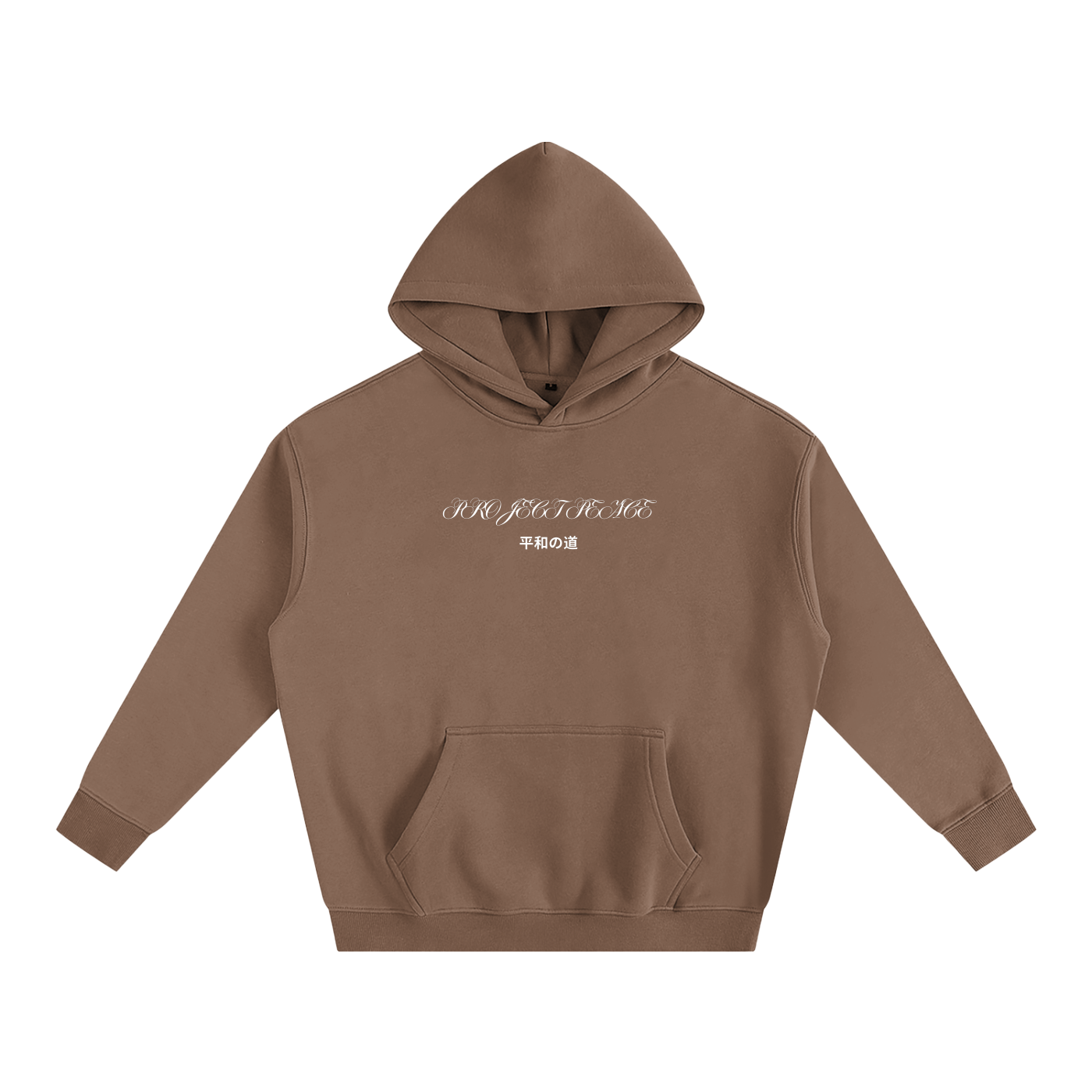 Hoodies,PROJECT PEACE